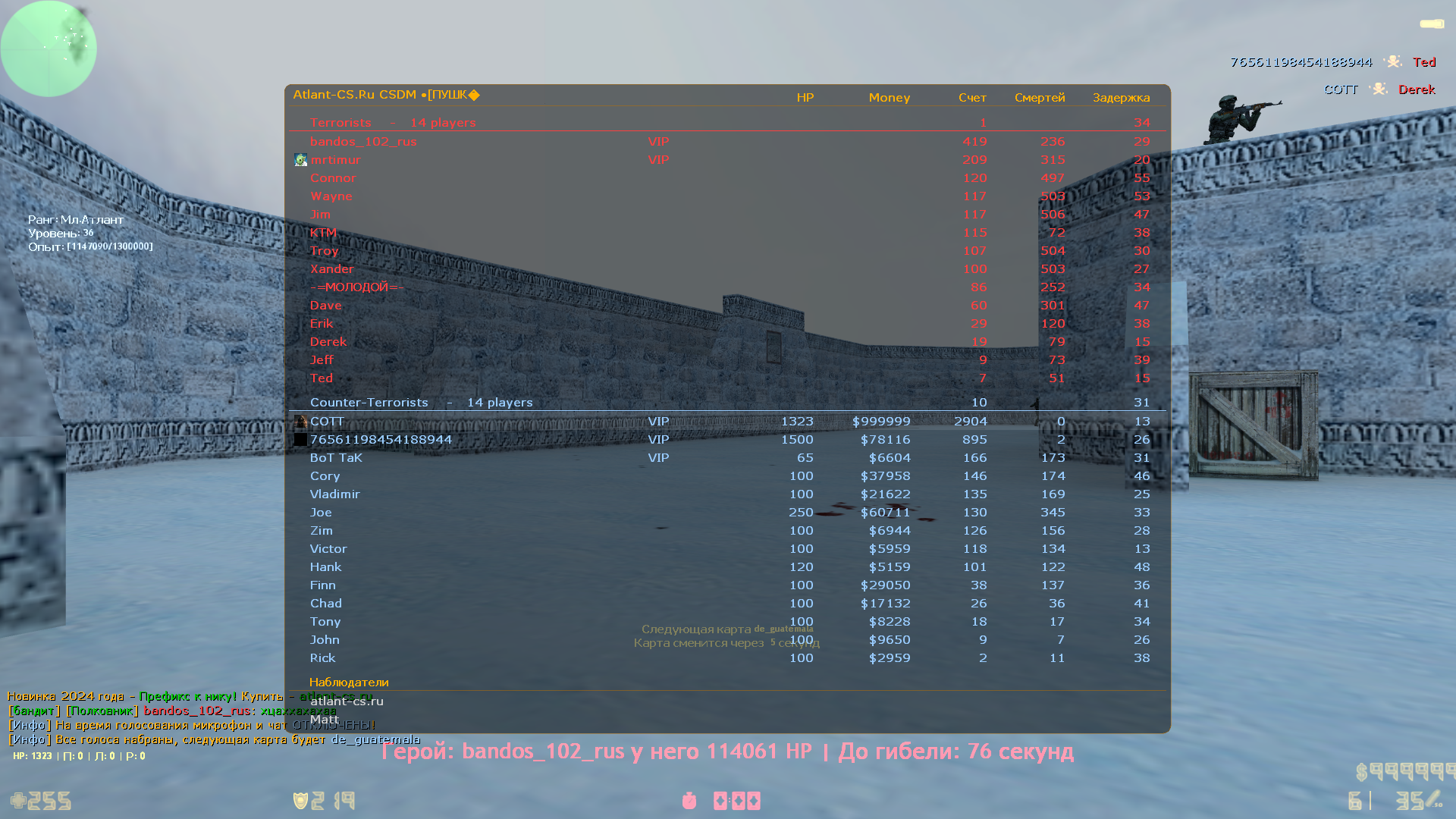 fy_snow0035
